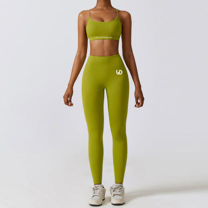 Hailey Set | Seamless Top Legging - Matcha